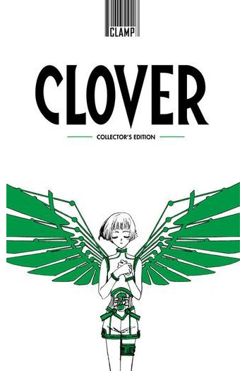 CLOVER (Hardcover Collector s Edition) (Manga) - naslovnica