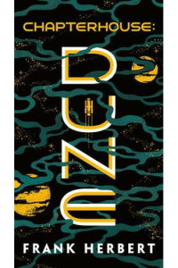 Chapterhouse Dune (Dune #06) - naslovnica
