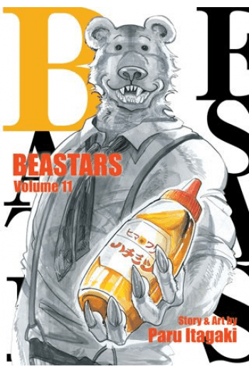 Beastars, Vol. 11 (Manga) - naslovnica