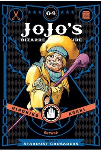 JoJos Bizarre Adventure: Stardust Crusaders, [Part 3] Vol. 04 manga izdanje