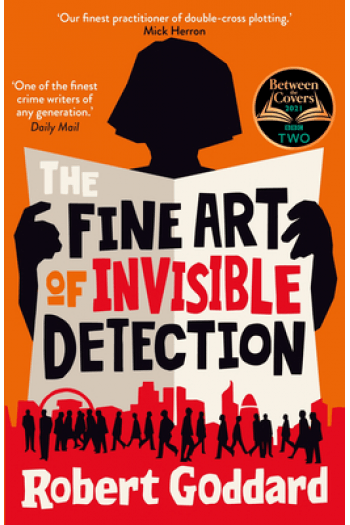 The Fine Art of Invisible Detection #1 - naslovnica