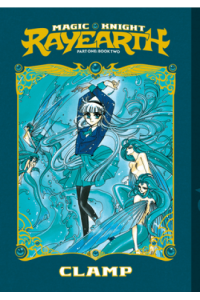 Magic Knight Rayearth 2 (Manga) - naslovnica