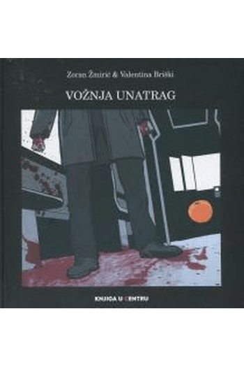 Vožnja unatrag - naslovnica