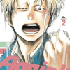 Again!!, Vol. 02 (Manga) - naslovnica