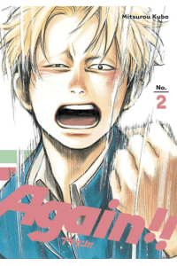 Again!!, Vol. 02 (Manga) - naslovnica