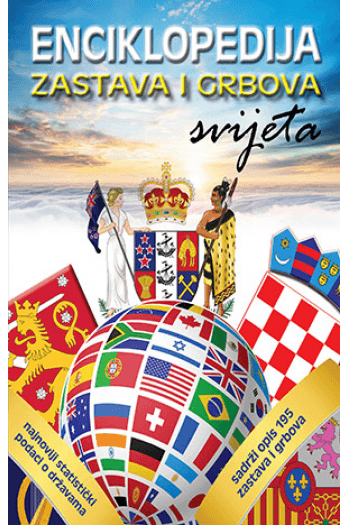 Enciklopedija zastava i grbova svijeta - naslovnica