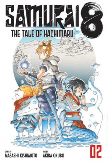Samurai 8: Hachimaruden, Vol. 02 (Manga) - naslovnica