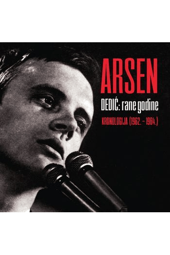 Arsen dedić - Rane godine: Kronologija 1962. - 1964. CD - omot