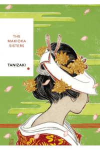 The Makioka Sisters (Vintage Classics Japanese Series) - naslovnica