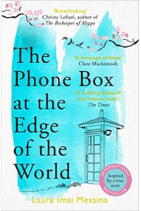 The Phone Box at the Edge of the World - naslovnica
