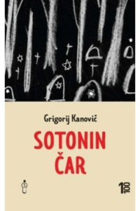 Sotonin čar - naslovnica