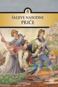 Šaljive narodne priče - naslovnica