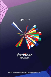 Various - Eurovision Song Contest - Rotterdam 2021 DVD - omot