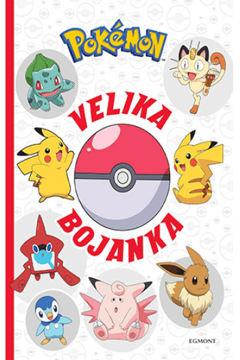 Pokémon: Velika bojanka - naslovnica