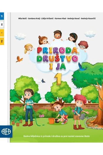 PRIRODA I DRUŠTVO - VJEŽBENICA ZA 1. razred - naslovnica