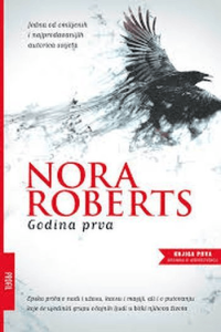 Godina prva - naslovnica