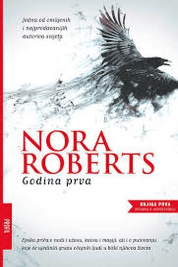 Godina prva - naslovnica