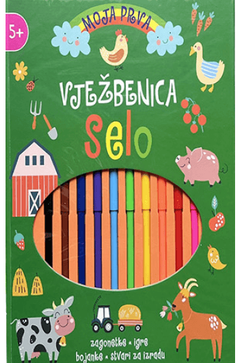 Moja Prva Vježbenica: Selo - naslovnica
