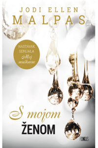 S mojom ženom - naslovnica