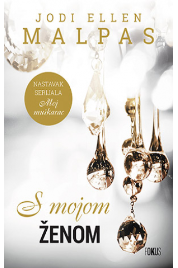 S mojom ženom - naslovnica