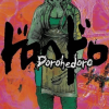 Dorohedoro, Vol. 02 (Manga) - naslovnica