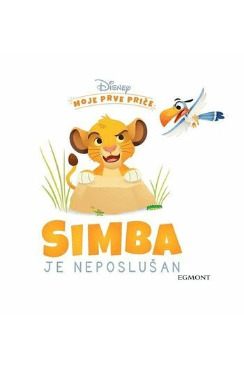 Disney Simba je neposlušan (Slikovnica) - naslovnica