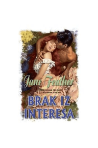 Brak iz interesa - naslovnica