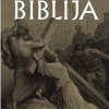 Biblija - ilustrirana - naslovnica