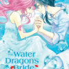 The Water Dragons Bride, Vol. 04 (Manga) - naslovnica