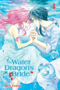 The Water Dragons Bride, Vol. 04 (Manga) - naslovnica