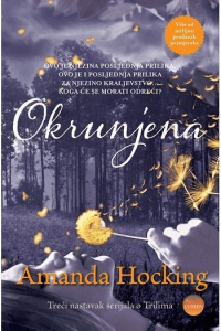 Okrunjena - naslovnica