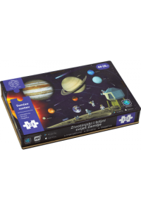 Igra drvene puzzle ALAYSKY Solar System interaktivne u drvenoj kutiji IQ App P16 - slika proizvoda