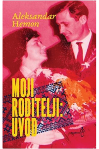 Moji roditelji : Uvod - naslovnica