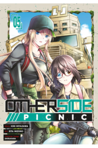 Otherside Picnic, Vol. 05 (Manga) - naslovnica