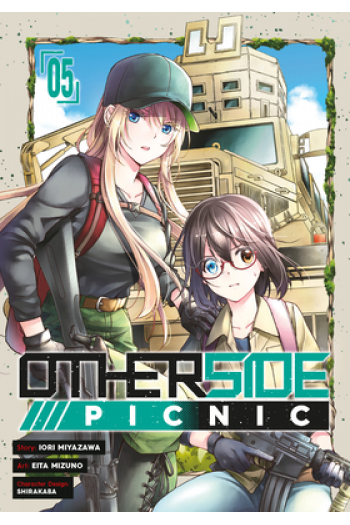 Otherside Picnic, Vol. 05 (Manga) - naslovnica