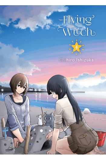 Flying Witch, Vol. 04 (Manga) - naslovnica