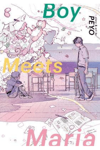 Boy Meets Maria (Manga) - naslovnica