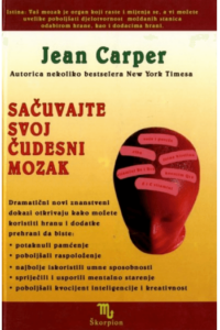 Sačuvajte svoj čudesni mozak - naslovnica