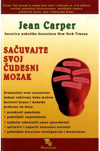 Sačuvajte svoj čudesni mozak - naslovnica