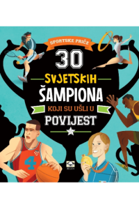 30 Svjetskih šampiona - naslovnica