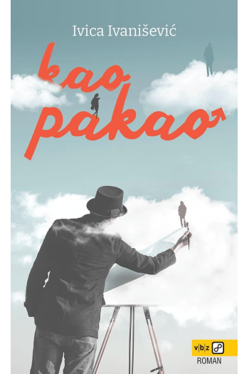 Kao pakao - naslovnica