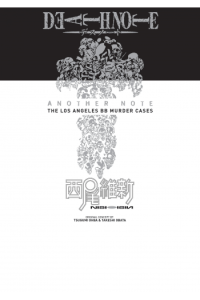 Death Note: Another Note - The Los Angeles BB Murder Cases (Manga) - naslovnica