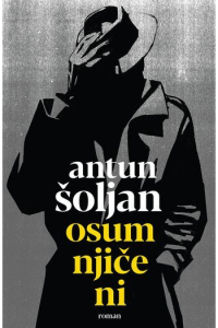 Osumnjičeni - naslovnica