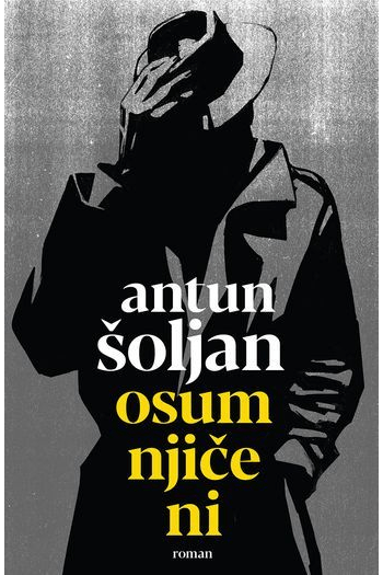 Osumnjičeni - naslovnica