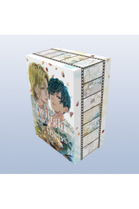 Twilight Out of Focus Box Set (Manga) - naslovnica
