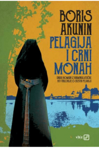 Pelagija i crni monah - naslovnica