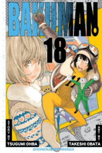 Bakuman, Vol. 18 (Manga) - naslovnica