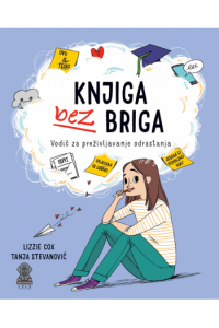 Knjiga bez briga - naslovnica