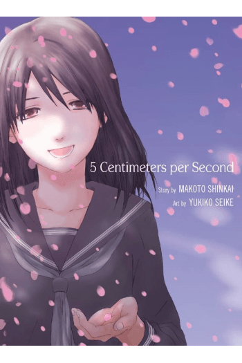 5 Centimeters per Second, Vol. 01 (Manga) - naslovnica