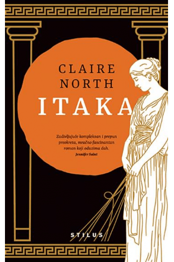 Itaka - naslovnica